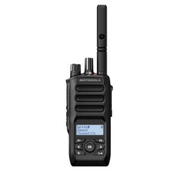 MOTOTRBO R5 VHF LKP
